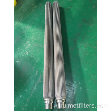 Bopp Industrial Plearted Filter Candle